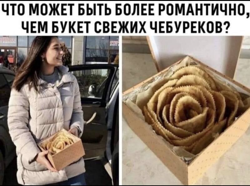Смешные картинки с надписями (19 шт)