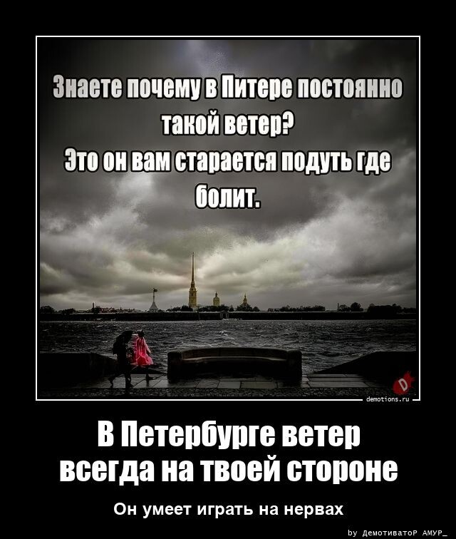 Демотиваторы для всех: "Кэп на работе" (13 фото)