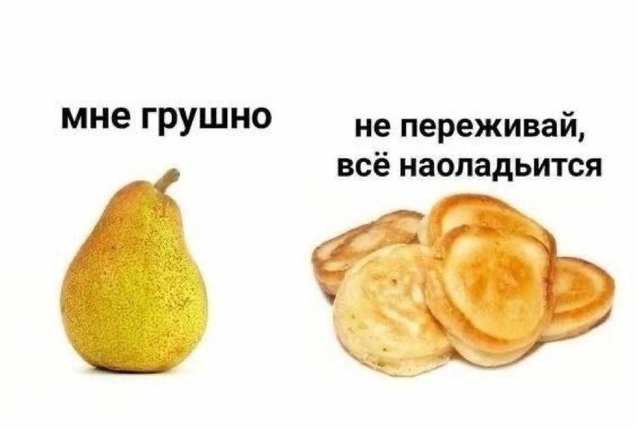 Прогулка по злачным местам, границы разума, младший водолаз и другие мемы (23 шт)
